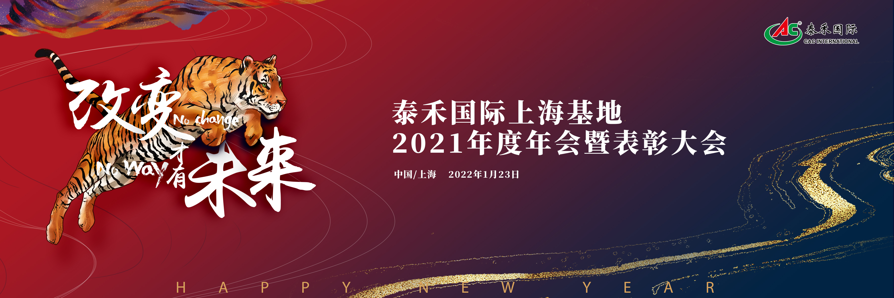ıδݿιٿ2021߱